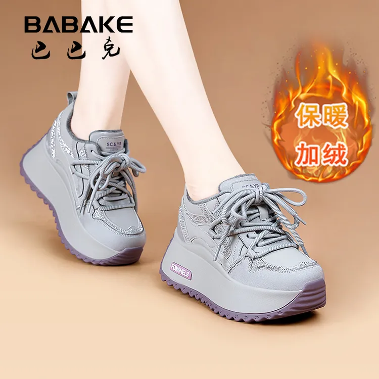 巴巴克7CM加绒保暖高帮厚底雪地鞋女2025秋冬新款增高女鞋2992