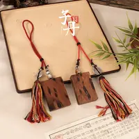 【蜜棠二店】雷击木无事牌摆件（多样性发/发一个）H2-110