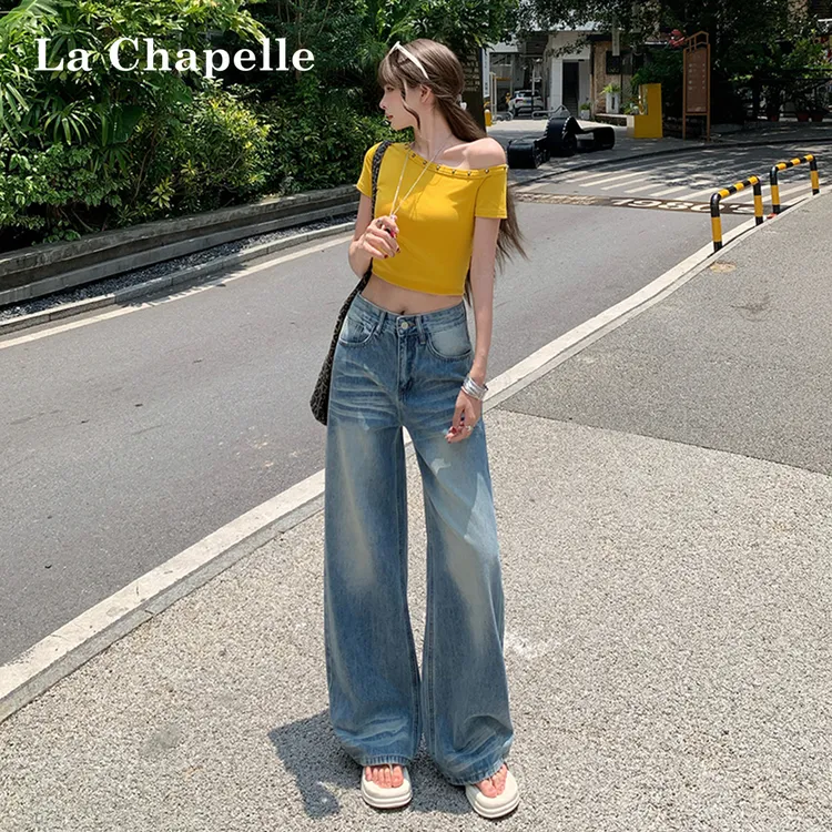 拉夏贝尔复古阔腿牛仔裤女秋季新款美式高街高腰宽松慵懒直筒裤子