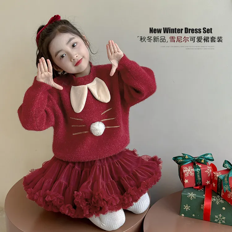 女童秋装半身群2025新款秋季宝宝毛衣春秋款女孩儿童春秋裙子-yc