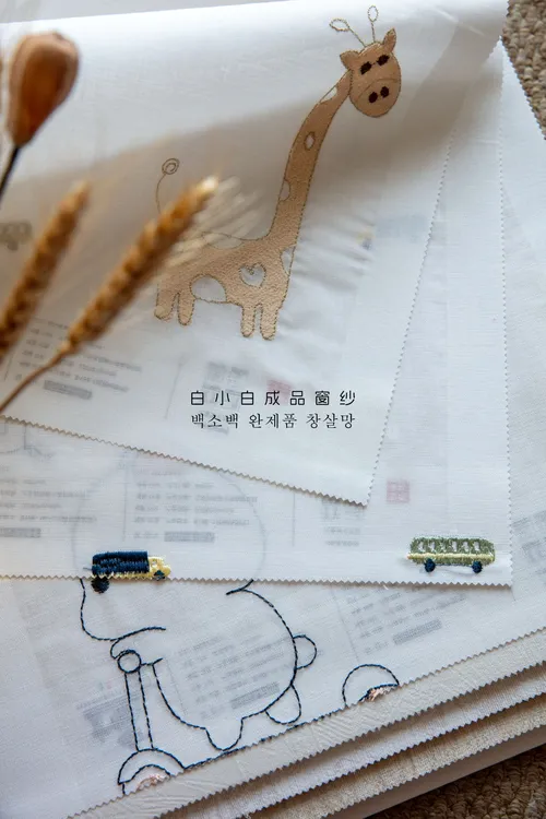 808新品综合版本  买断（新疆西藏不包）