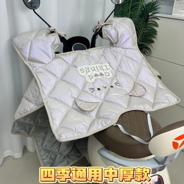 春秋夏季挡风被四季款中厚加大加宽侧翼摩托车升级防风水罩通用