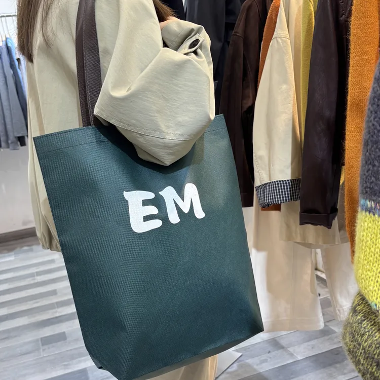 无纺布袋定做印logo服装店手提袋订制女装店时尚单肩背环保广告袋