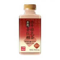 月亮阿妈水牛轻乳茶非遗老红糖味220ml*1瓶