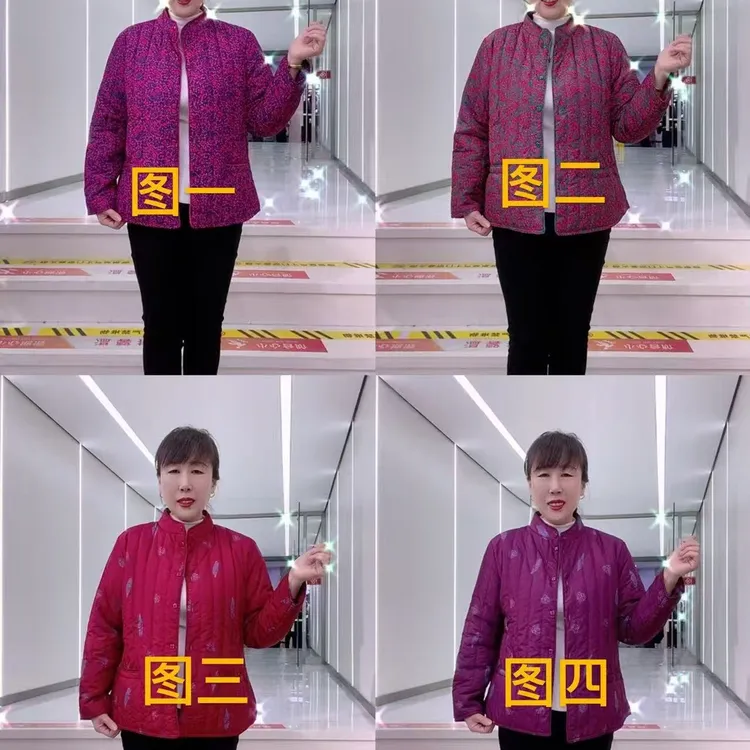 中老年妈妈秋冬轻薄立领碎花夹棉保暖小棉袄