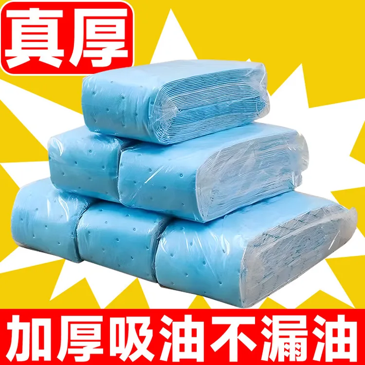 【到手40条】油烟机通用吸油棉条过滤网垫油吸纸油盒油槽纸厨房加厚