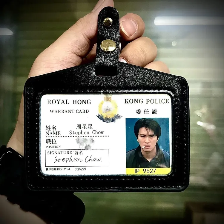 无间道挂件潮流工作证钥匙扣周星星星爷周边逃学威龙华仔陈永仁