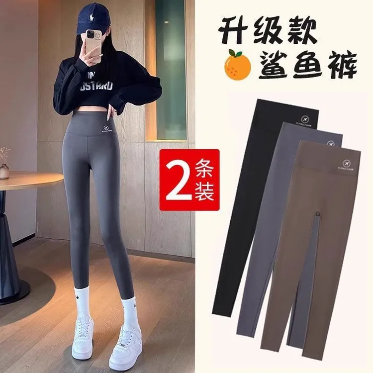小个子九分鲨鱼夏季裤高腰女芭比春秋薄款打底裤外穿紧身瑜伽裤子