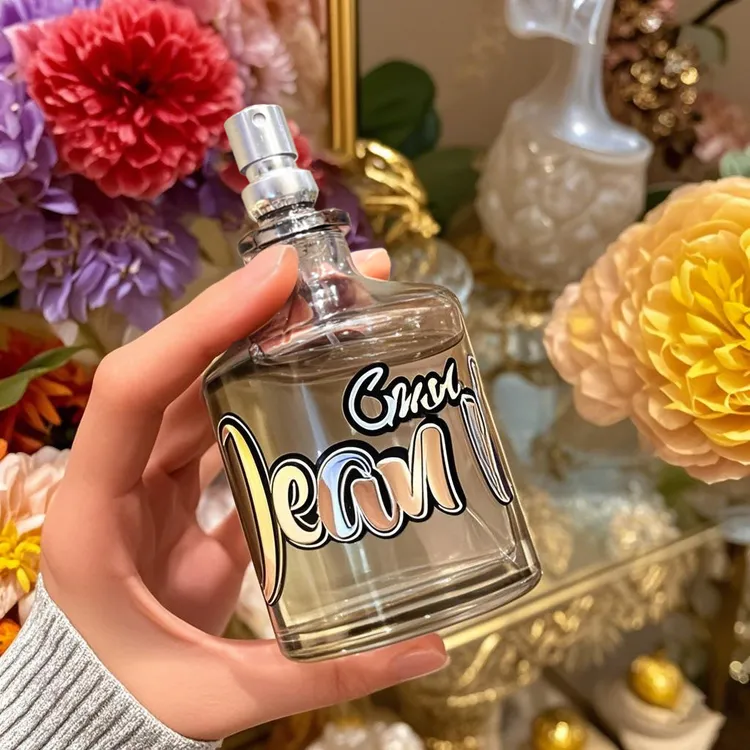 弧线男士香水中性木质香调檀香味清新留香不刺鼻日常约会邂逅香水