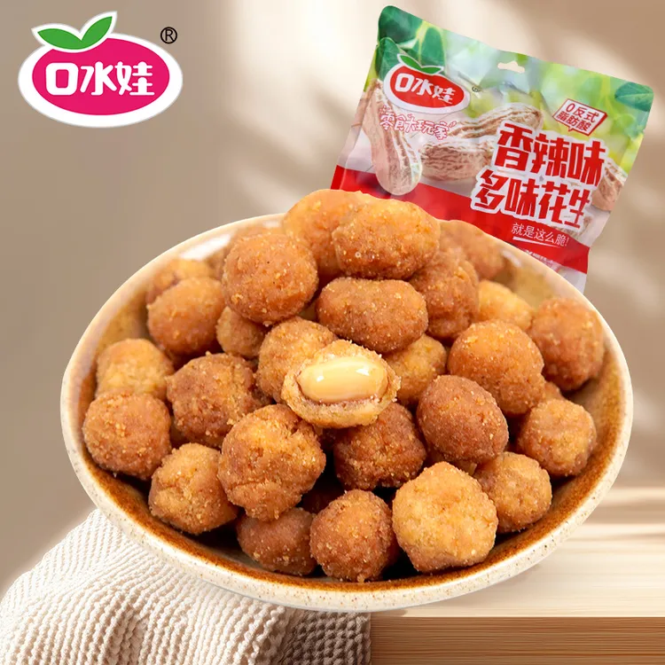 口水娃多味花生328g+72g（新老包装随机发）
