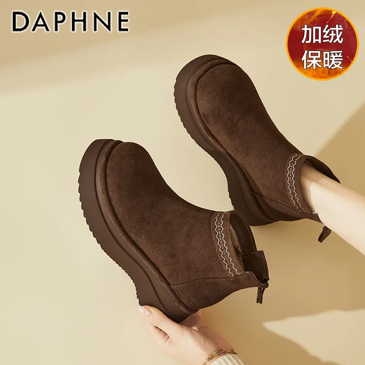 达芙妮琥珀流光马丁靴女冬季加绒保暖单靴雪地靴卡皮巴拉勃肯短靴