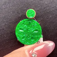 翡翠18K金镶嵌颈饰翡翠