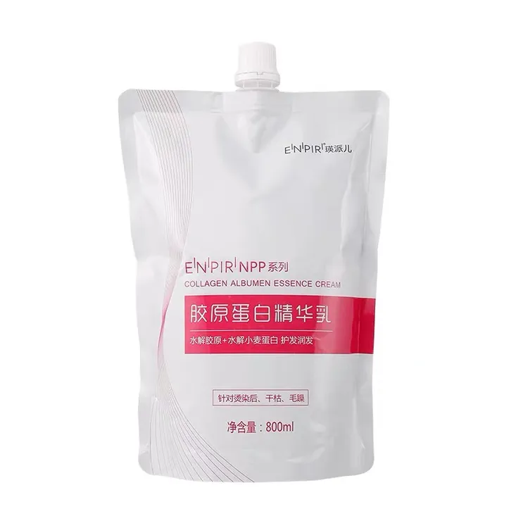 【3袋】瑛派儿胶原蛋白护理小麦蛋白护发发膜