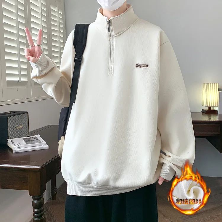 秋冬季新款男生休闲宽松潮流打底衫半高领拉链领套头加绒加厚卫衣