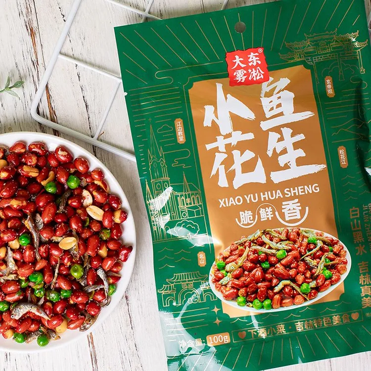 【到手4袋买2送2】大东雾凇小鱼花生特产四粒红酥脆美食下酒菜烧烤