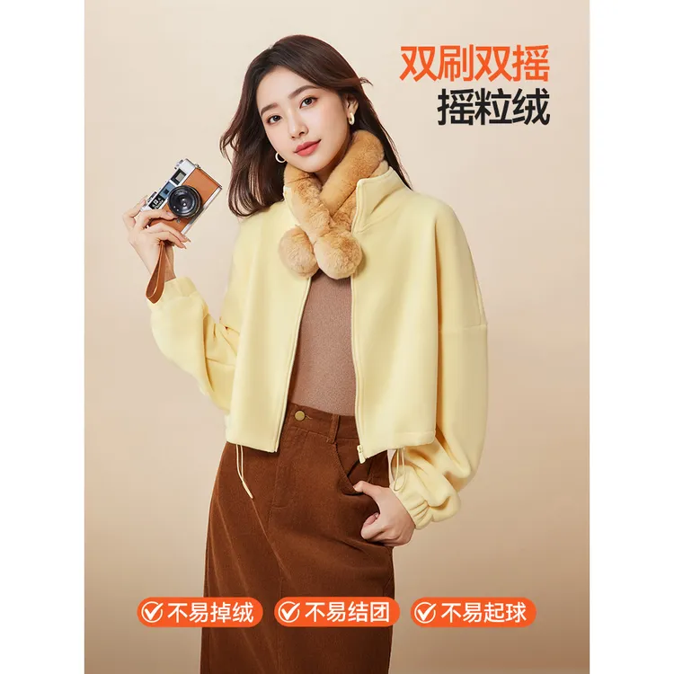 IEF/爱依服2025新款冬季韩版休闲基础款时尚百搭毛绒外套