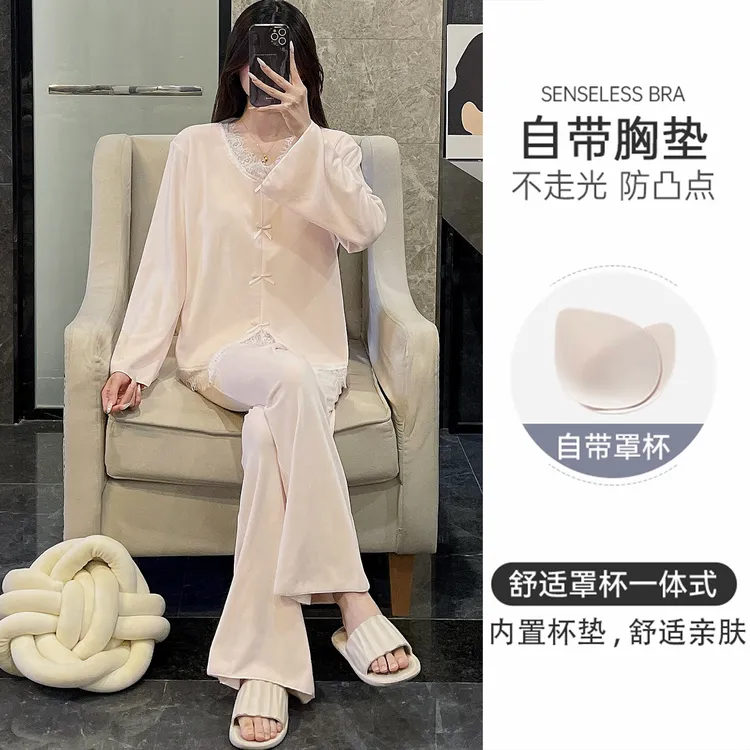 睡衣女秋冬季海岛绒长袖大码带胸垫保暖珊瑚绒粉色套装冬天家居服