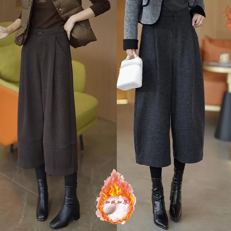 秋冬小个子休闲毛呢裤女2025新款八分靴裤可机洗裤子宽松弯刀裤子