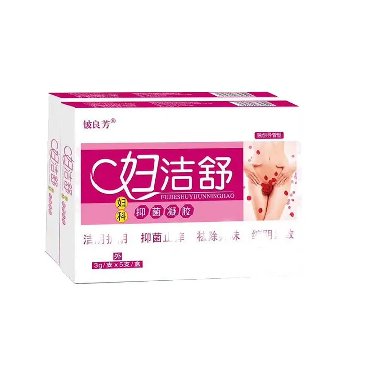 妇洁舒妇科凝胶私处抑菌草本女性养护保养5支/盒独立包装