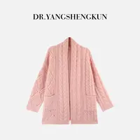 杨圣坤2025新品康赛妮山羊绒宽松休闲百搭绞花针织开衫S82592246