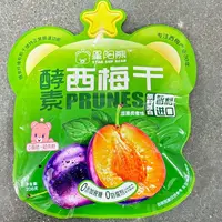 8432  酵素西梅干