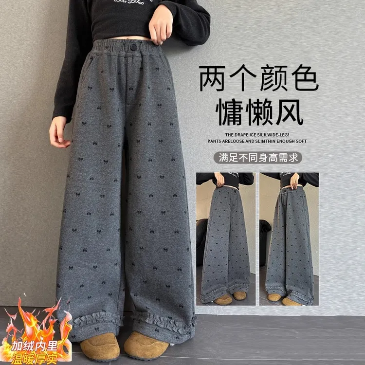 女童超好看加绒裤子冬2025新款儿童糯米裤女大童初中生加厚阔腿裤