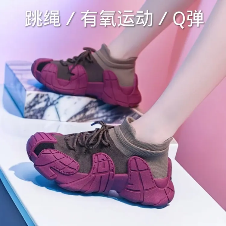 百搭室内健身鞋跳绳瑜伽女款静音防滑减震轻便居家软底跑步机专用