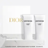 【邓为同款】Dior迪奥睡莲洁面双支礼盒 深彻净洁舒缓保湿