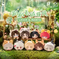 官方正品LASER&MANTA猫噜噜趴趴动物毛绒挂件玩偶周边