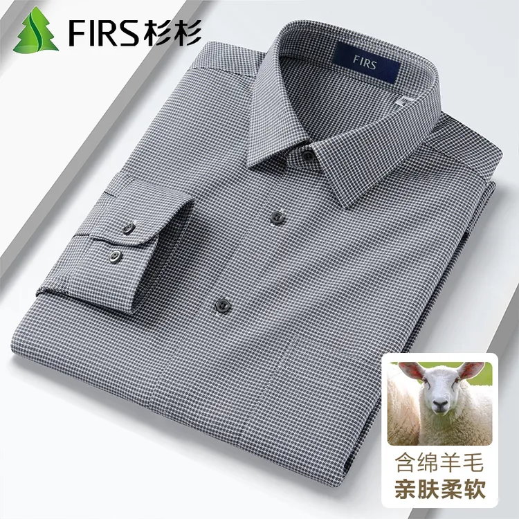 杉杉中老年格子含绵羊毛长袖衬衫外套春秋男士修身商务衬衣爸爸装