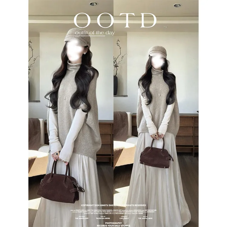 MARIE.COCO早秋季无袖斗篷针织衫内搭上衣高腰显瘦百搭半身裙套装