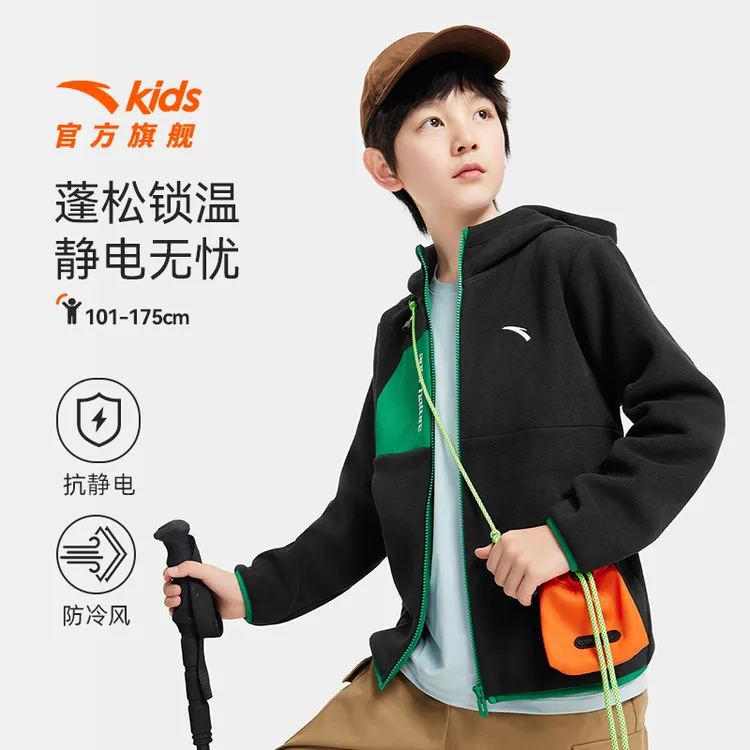 【时装周同款】安踏儿童针织摇粒绒外套2025秋季新款保暖运动上衣潮
