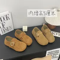 5CM 厚底全包勃肯鞋女2025新款秋季一脚蹬丑萌单鞋内增高豆豆鞋