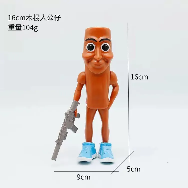 通通通木棍人手办 6款全 美国山海经动物关节可动 3D打印创意玩具