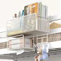 床头置物架大学宿舍神器床上挂篮零食架子寝室上铺杂物收纳架kkh