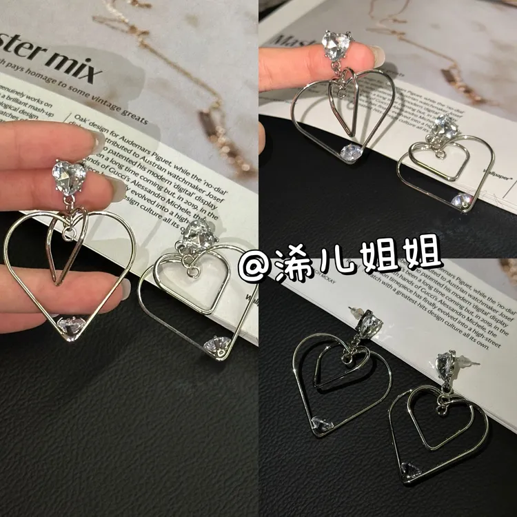 【浠儿姐姐】灵动大爱心韩国设计感耳钉仙女气质ins耳环