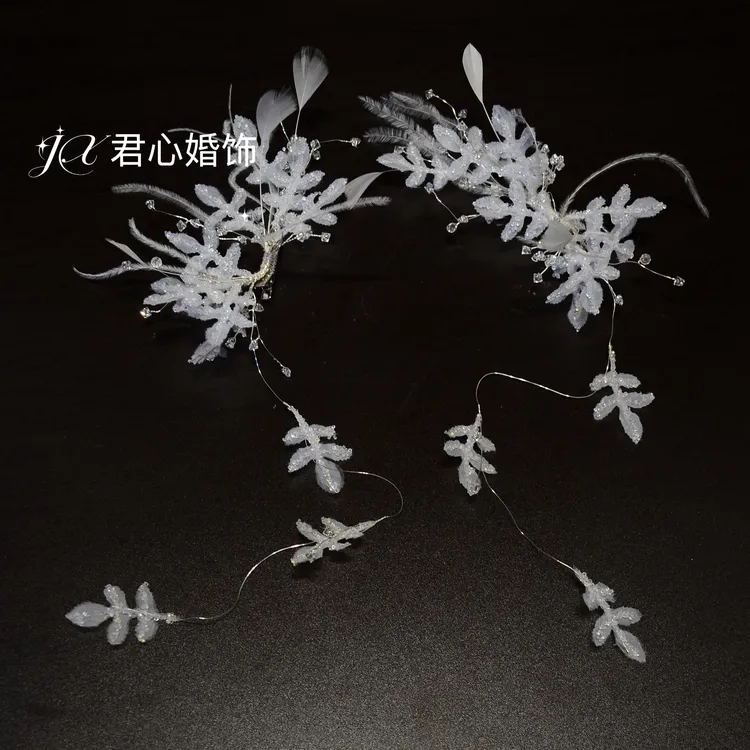 君心家 白色雪花片花纱羽毛长边夹一对新娘仙气白纱头饰