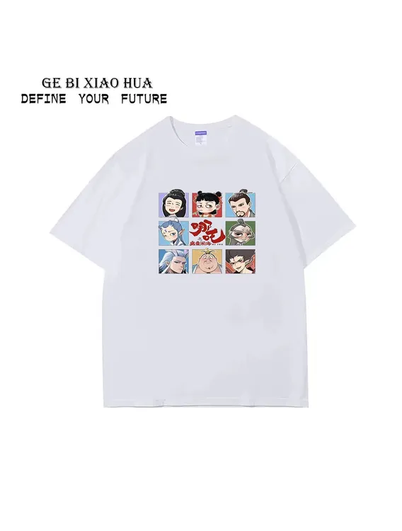 2025新款九宫哪吒百搭纯棉男女同款情侣闺蜜潮流重磅短袖上衣260G