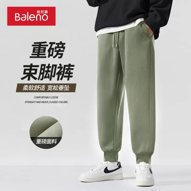 班尼路卫裤男春秋新款重磅休闲高级感男装潮流大码束脚显高男裤X