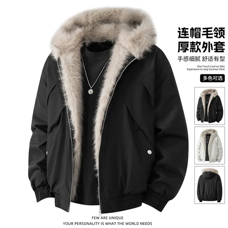 玛斯柏座山雕棉衣外套男士秋冬季加厚款宽松保暖休闲防风毛领棉服