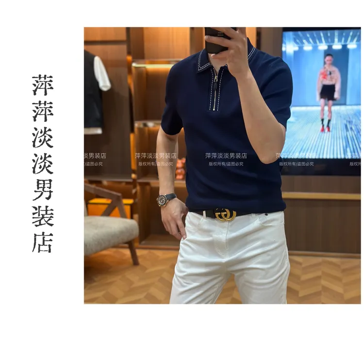 【羊毛+桑蚕丝混纺】L*P风格男士秋冬轻奢极简打底羊毛衫68803