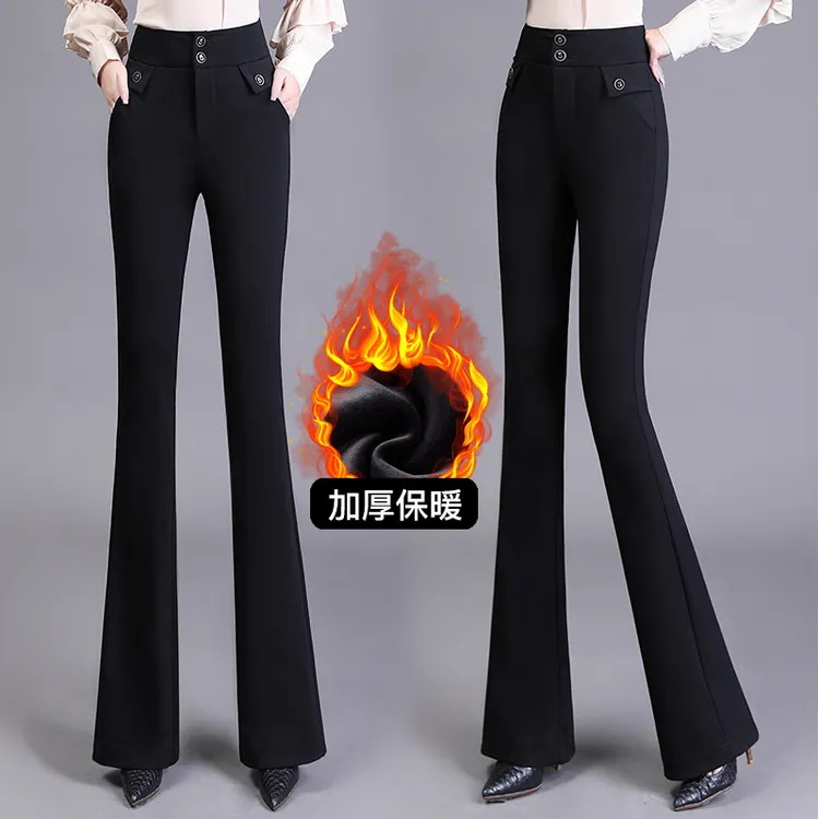 微喇叭裤女2025年秋冬新款高腰显瘦垂感西装裤拖地高个子休闲长裤