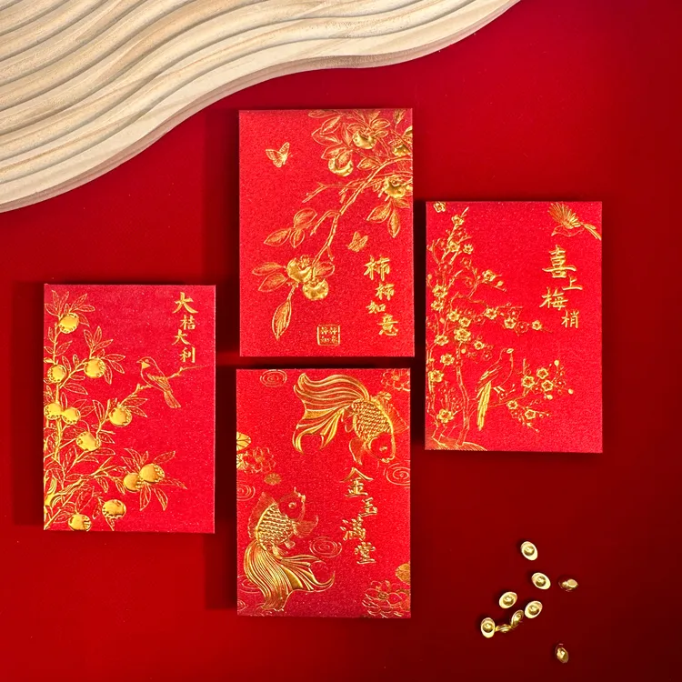 金聪古铜金2026新年过年利是封马年创意高档磨砂压岁中式红包袋