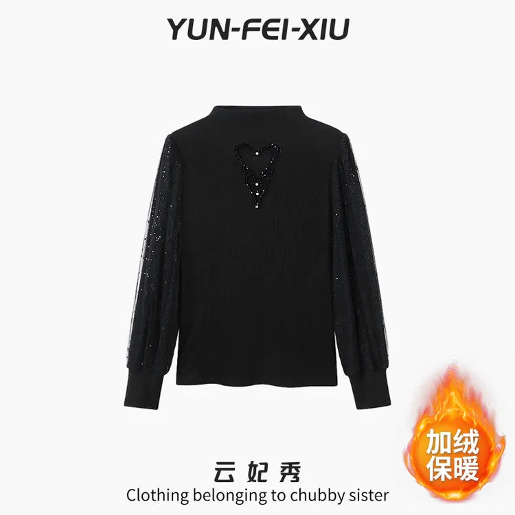 云妃秀大码女装T恤加绒半高领网纱亮片时尚宽松显瘦胖妹妹冬5218