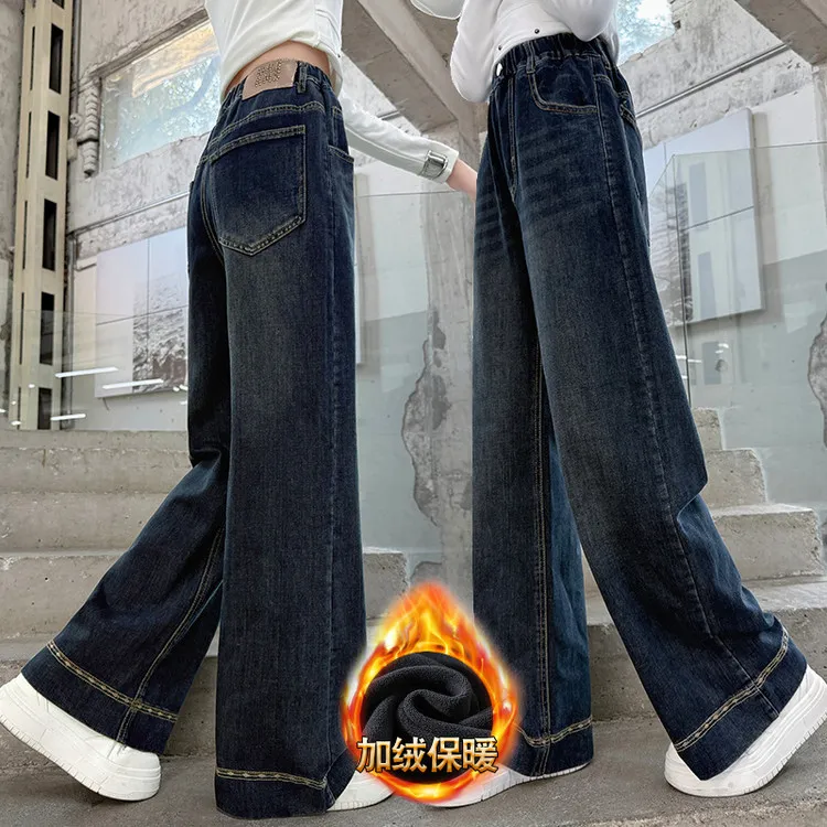 女童一体绒牛仔裤秋冬装阔腿直筒大儿童加绒加厚保暖裤子宽松季nz