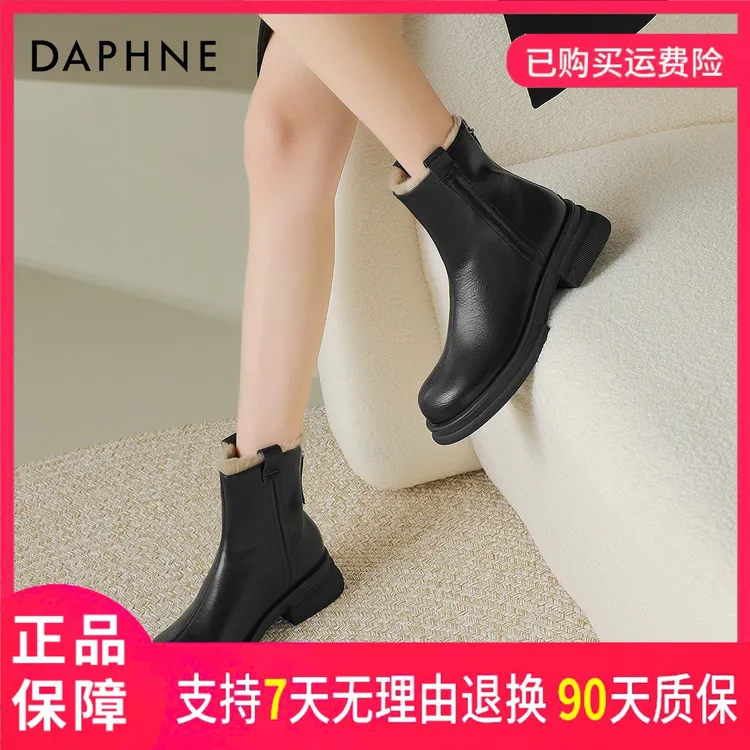 达芙妮秋季新款时装靴2025约会出游女生百搭短筒靴厚底舒适耐穿款