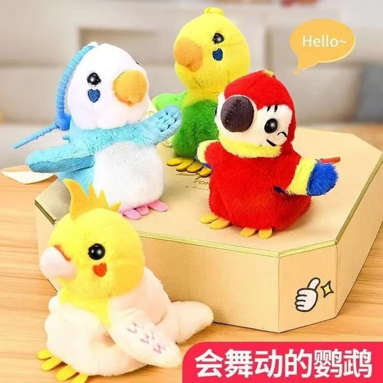 BBLE12 仿真互动动物跳舞的小鹦鹉小公仔电动毛绒玩具 科学