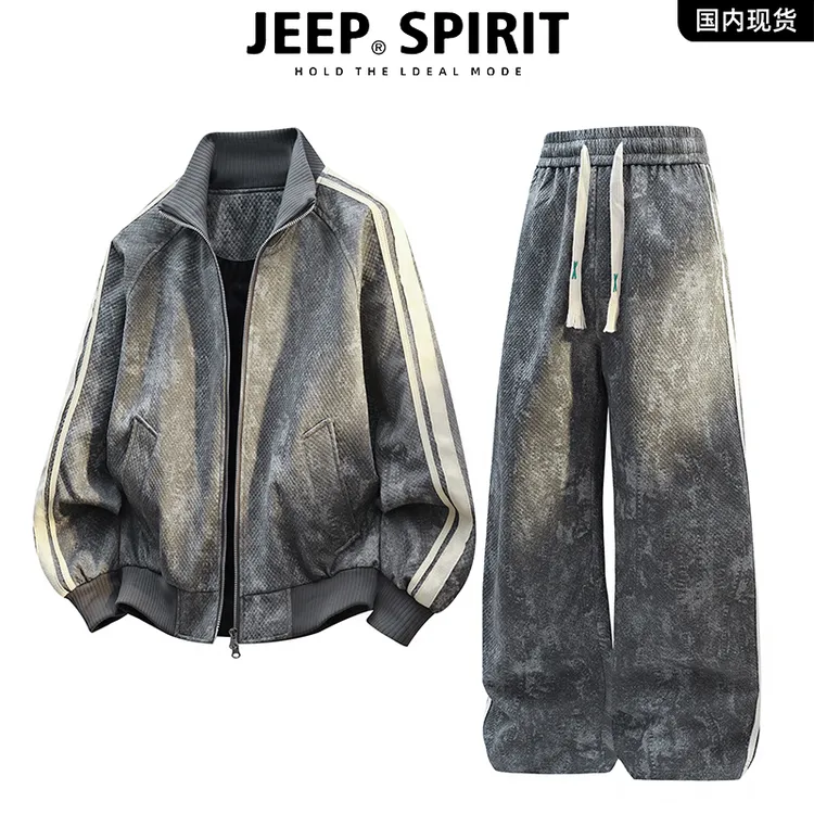 jeep吉普扎染运动套装男秋季新款潮牌宽松休闲大码立领夹克两件套