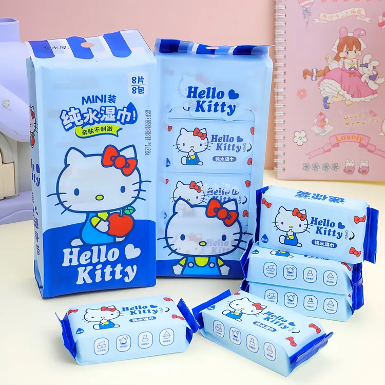 三丽鸥正版kitty迷你手口湿巾可爱日系学生小包便携式随身湿巾纸
