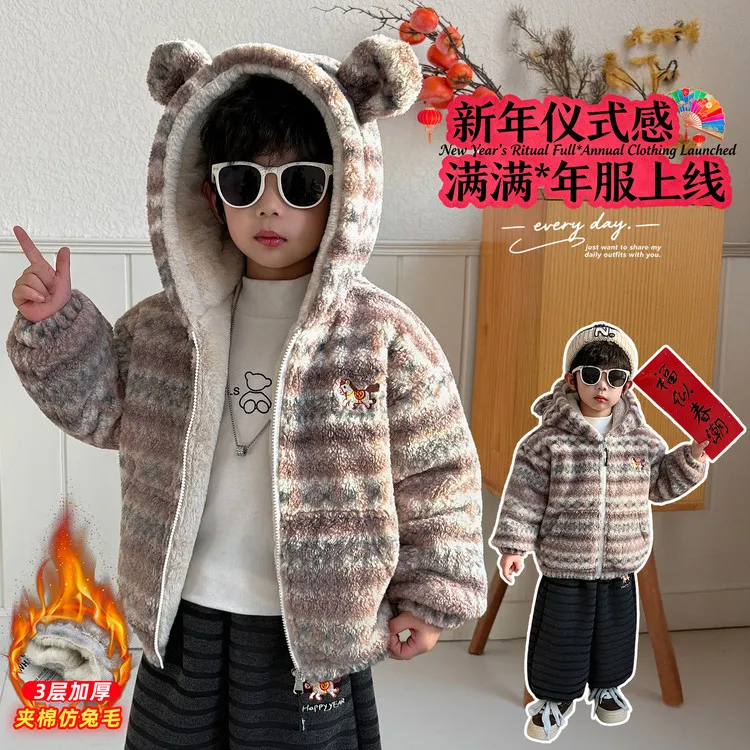 毛毛衣加绒加厚外套韩版冬季卡通动漫男童中小童棉衣女童宝宝小孩